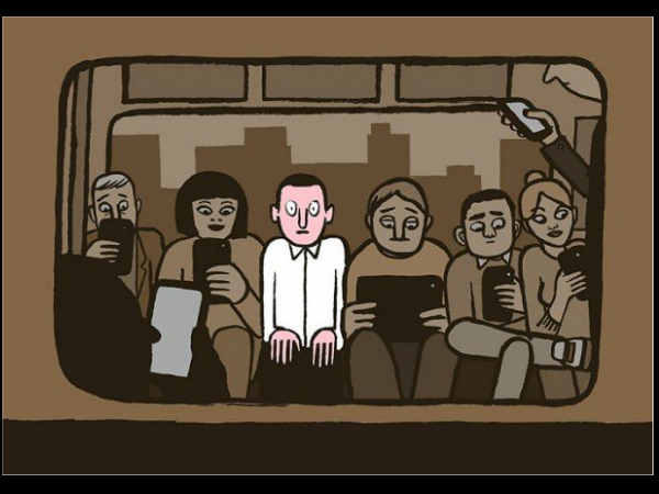 வினோதம்