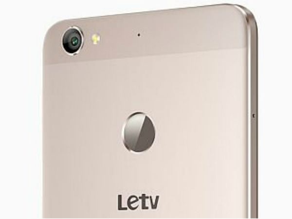 பயன்பாடு