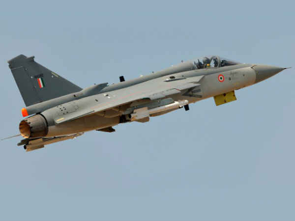 நிறுவனம்