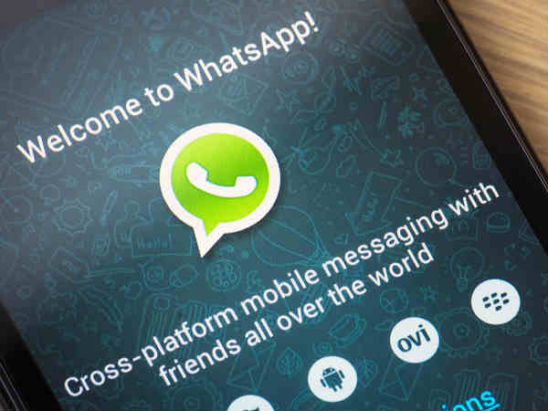 காண்டாக்ட் 