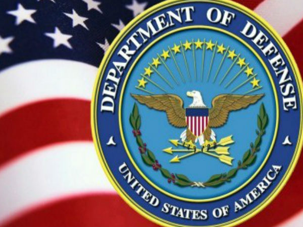 அமெரிக்க பாதுகாப்புத்துறை :