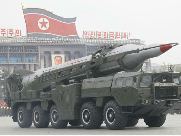 நோடோங் :