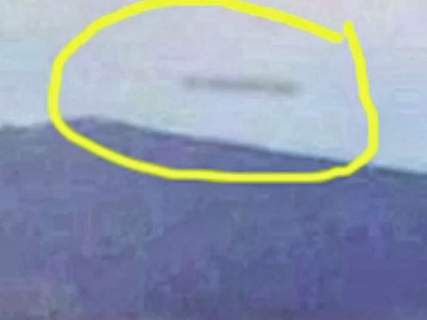 யுஎஃப்ஓ