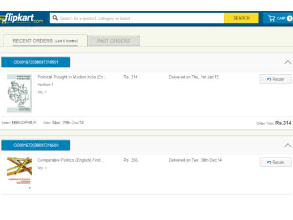 பொருட்களுக்கான ஆய்வு 