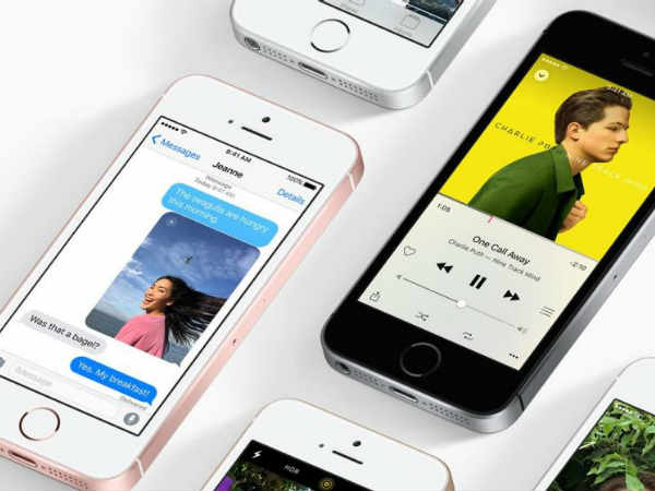  சிப்செட்