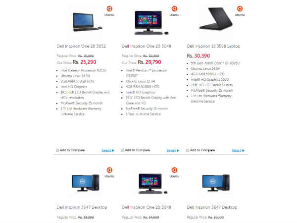 கருவிகள்