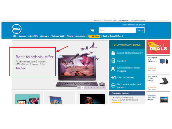 சிறப்பு பக்கம்