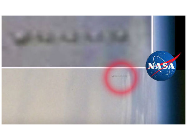 யுஎஃப்ஓ