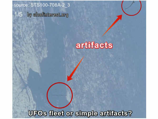 விண்கலம்