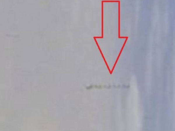 முரண்பாடு