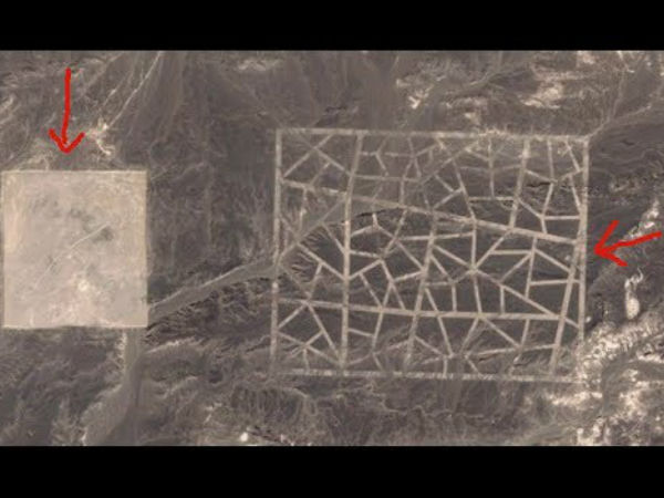 02. சைனீஸ் மொஸையிக் லைன்ஸ் :