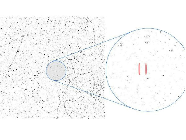 05. வாவ் சிக்னல் (WOW Siganl) :