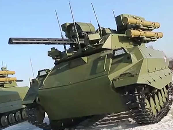 லேசர் அமைப்பு