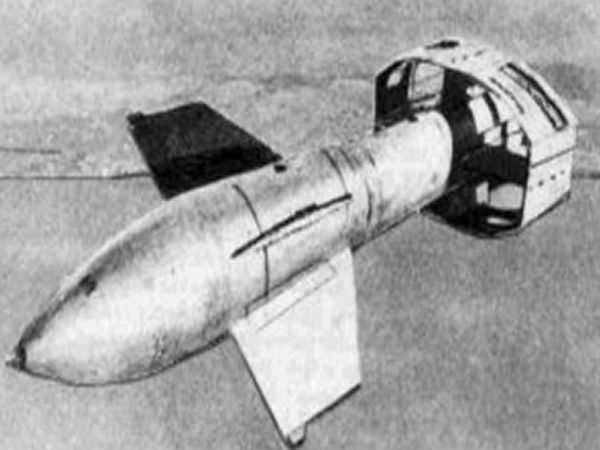 தி ஃப்ரீட்ஸ் எக்ஸ் :