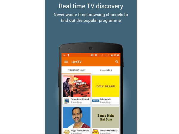 எப் டிவி 