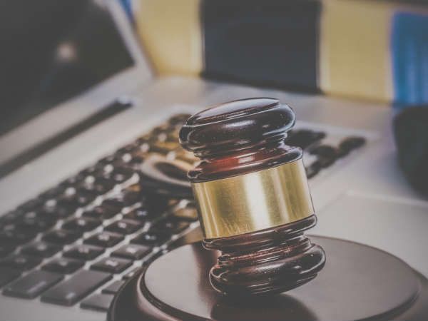 தலையீடு