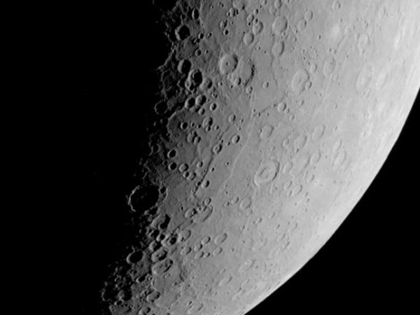 மர்மம் 02 :