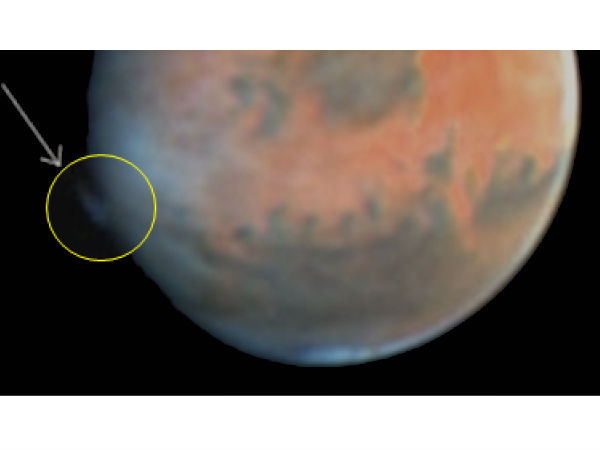 மேகம் போன்ற மண்டலம் :