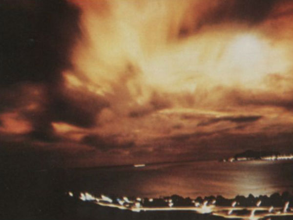 மின்காந்த துடிப்பு :