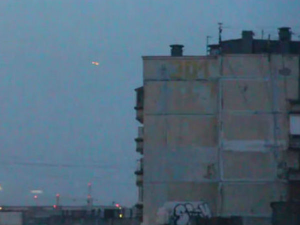 யுஎஃப்ஒ