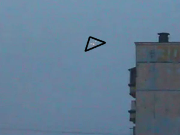 விளக்கு