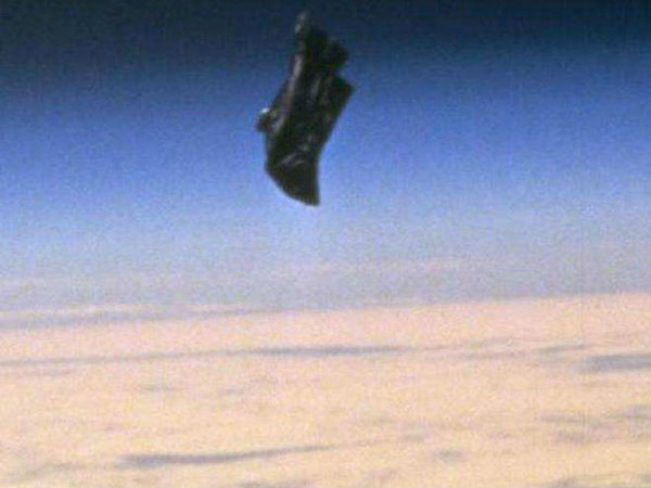 ரேடியோ சிக்னல் :