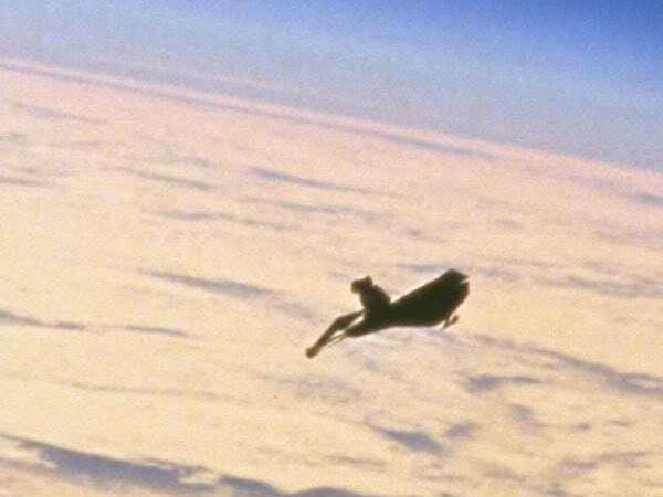 சமிக்ஞை இடைமறிப்பு :