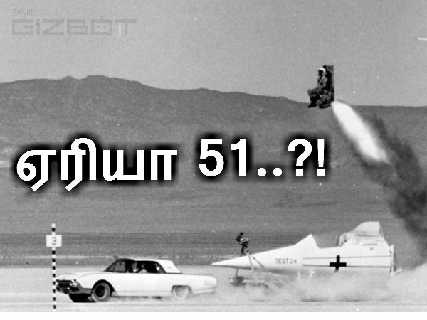 மேலும் படிக்க :