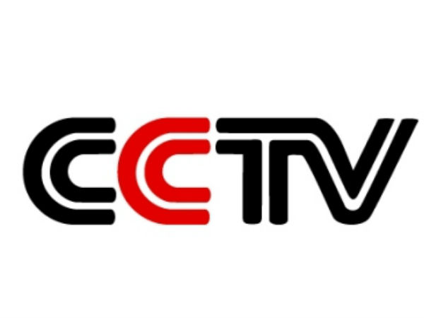 பதிவேற்றம்