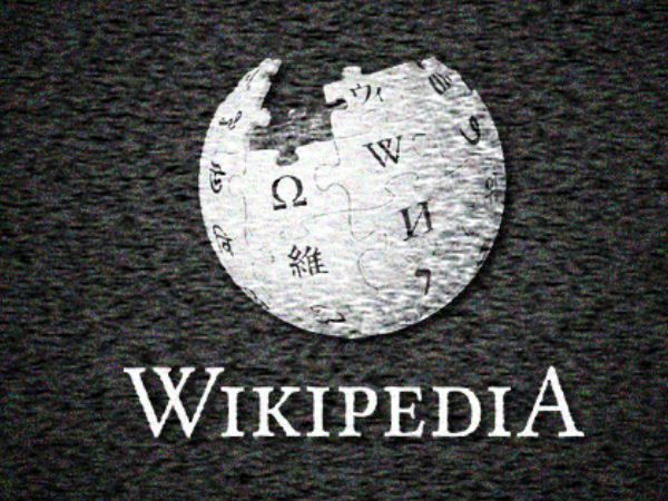 எவர் கண்களிலும் சிக்காத 9 'திகிலான' விக்கீப்பீடியா பக்கங்கள்..!