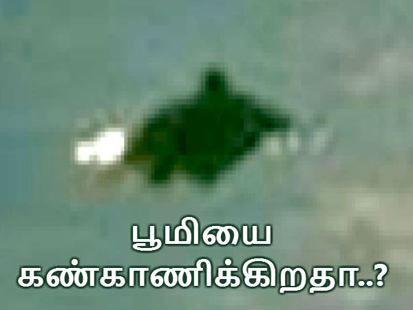 மேலும் படிக்க :