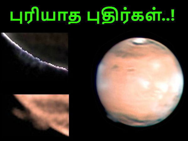 மேலும் படிக்க :