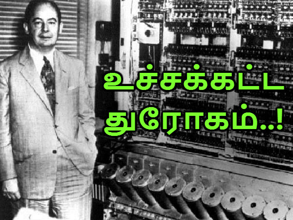 அமெரிக்கா :