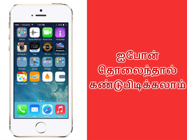 மேலும் படிக்க