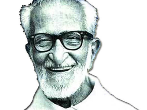 பறவையியல் :