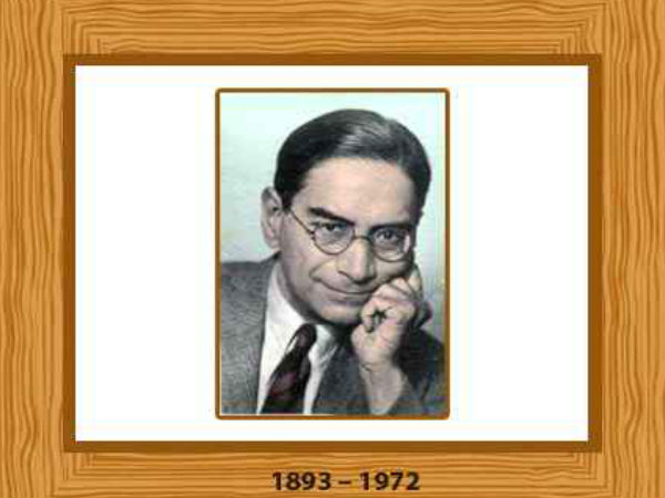 'சாதனை' இந்தியர் #14 :