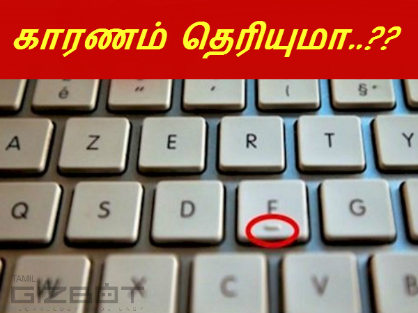 மேலும் படிக்க :