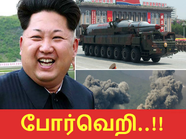 மேலும் படிக்க :