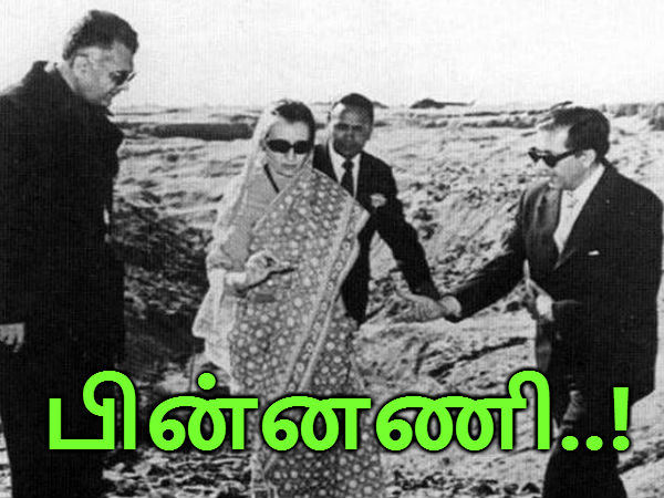 அணு ஆயுதம் :