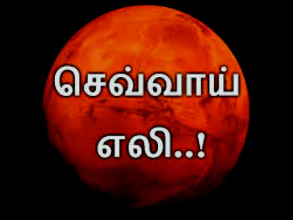 மேலும் படிக்க