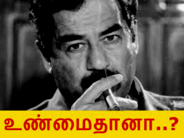மேலும் படிக்க