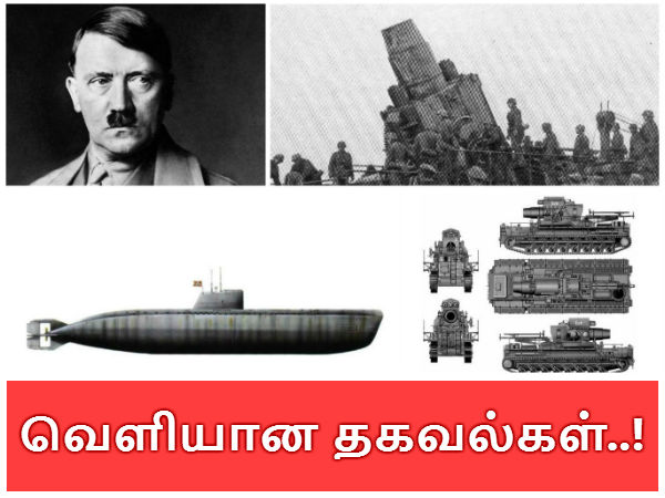 மேலும் படிக்க