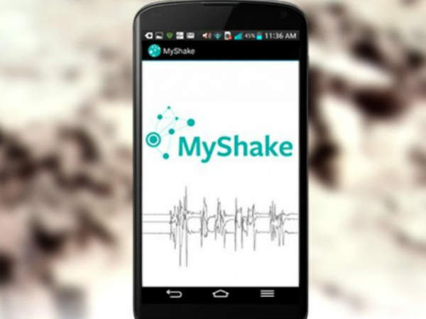 மை ஷேக் (MyShake)
