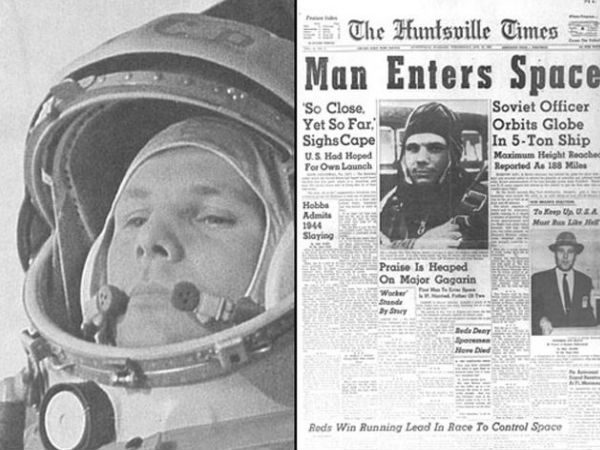 விண்வெளி போட்டி :