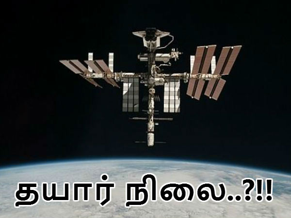 மேலும் படிக்க :