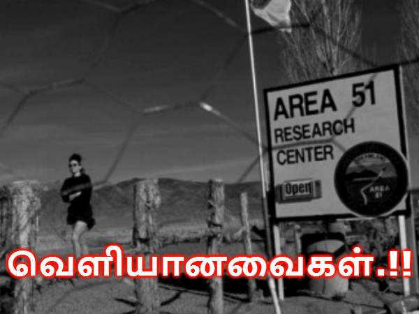 மேலும் படிக்க