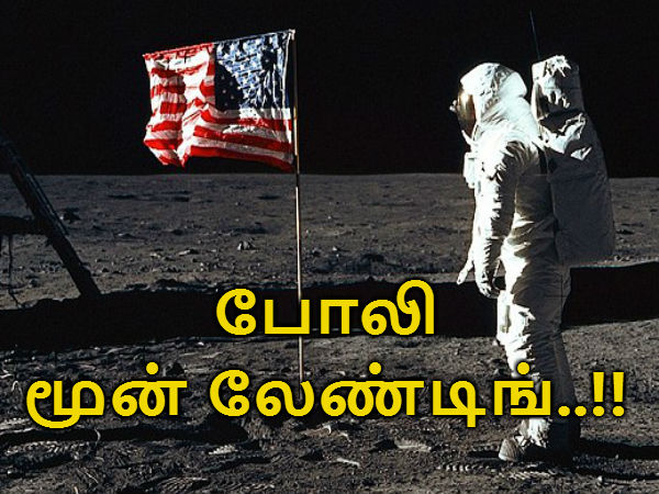 மேலும் படிக்க