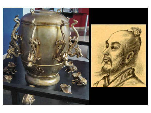 ஓபார்ட் #11 :