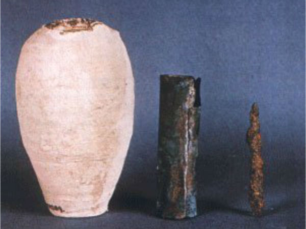 வோல்ட் :