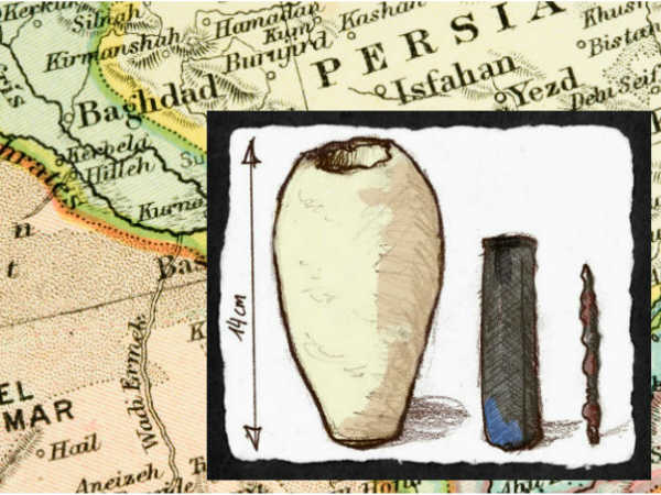 ஓபார்ட் #15 :